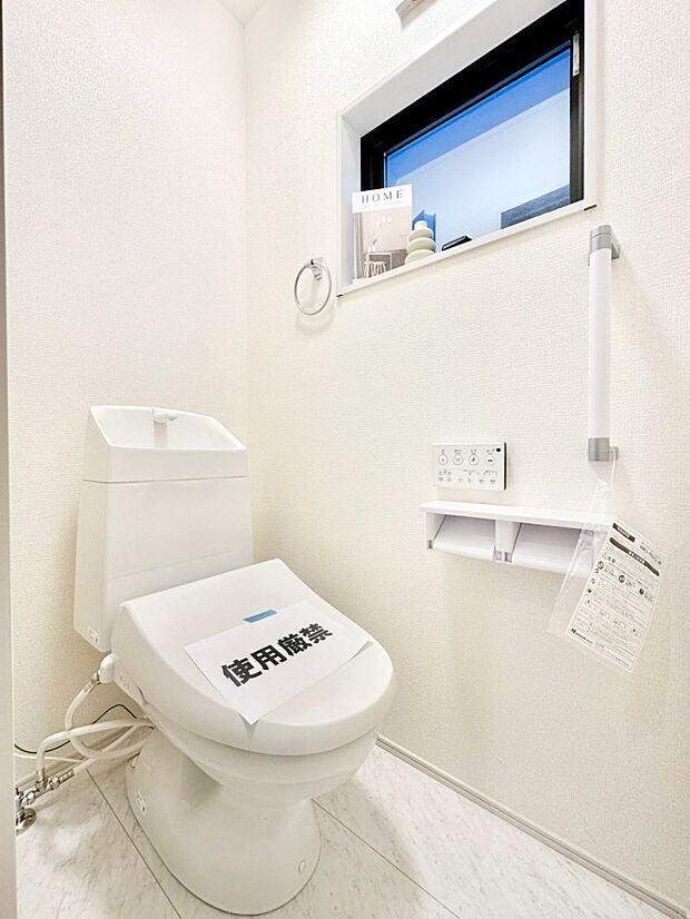 明るく清潔感のあるトイレです。 