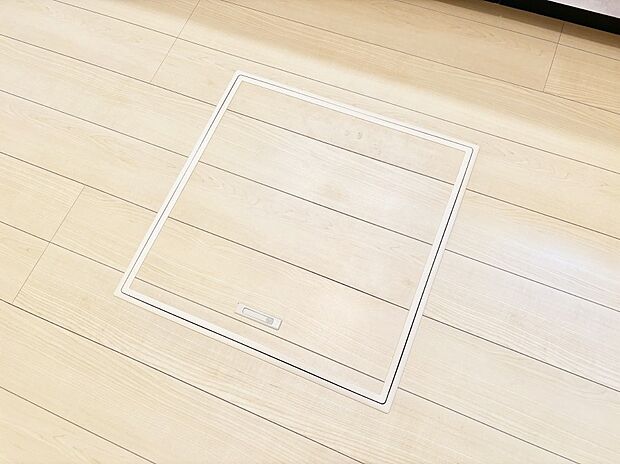床下収納付き!日用品・非常用品の収納にも大活躍。