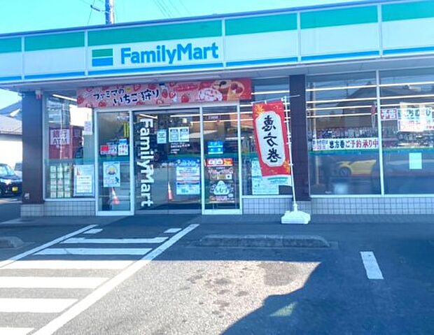コンビニ 600m ファミリーマート 岩槻本宿店