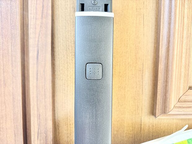 スマートキーで快適な暮らしを実現