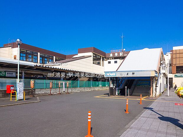 駅 2160m JR「鴻巣」駅