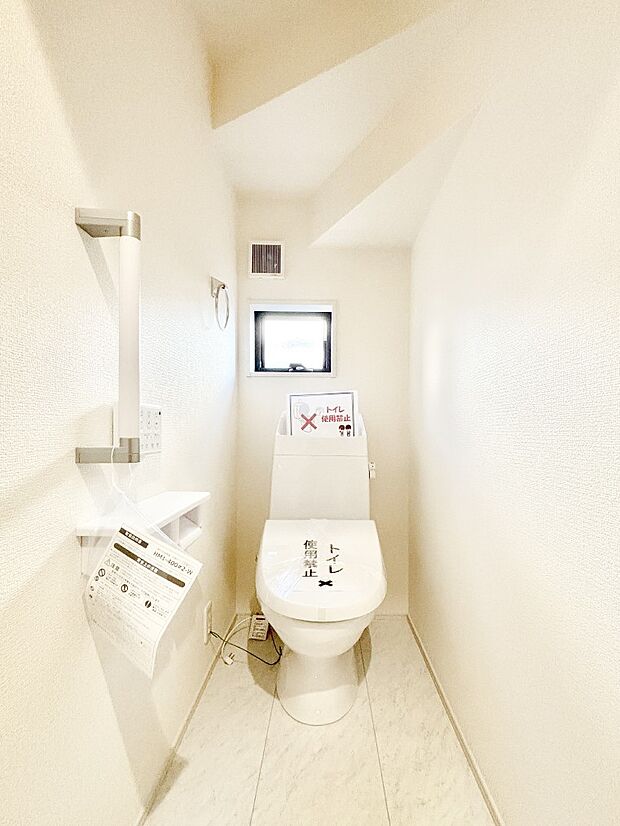 トイレは安心の2箇所！朝のバタバタも一安心です。 