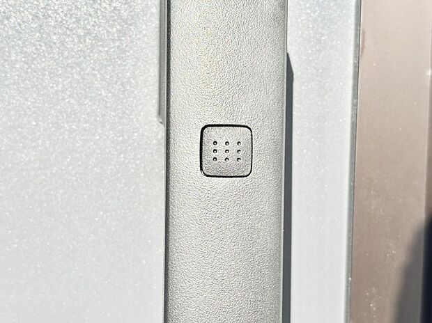 スマートキーで快適な暮らしを実現