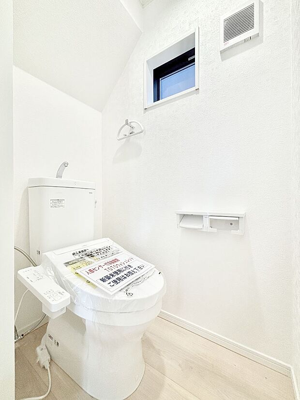 トイレは安心の2箇所！朝のバタバタも一安心です。 