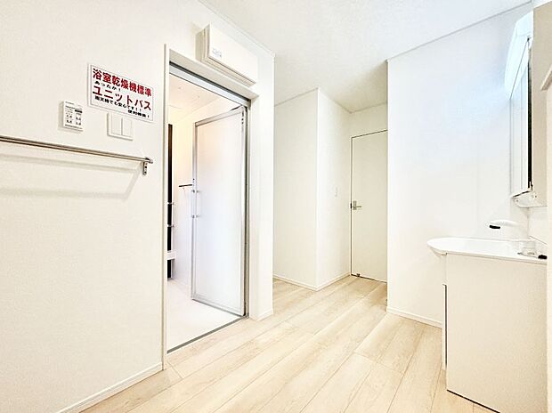 清潔感のある快適空間です。毎日の身支度も気持ち良くお使い頂けます。 