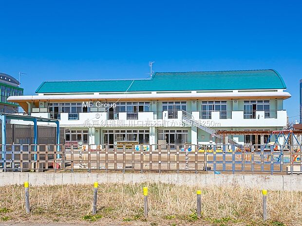 幼稚園・保育園 250m 舟戸幼稚園