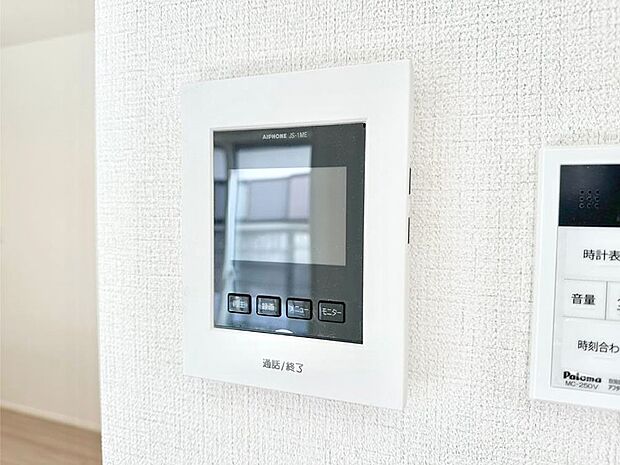 TVモニター付インターフォンが付いていてセキュリティ充実