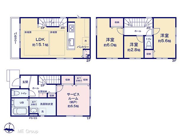 図面と異なる場合は現況を優先