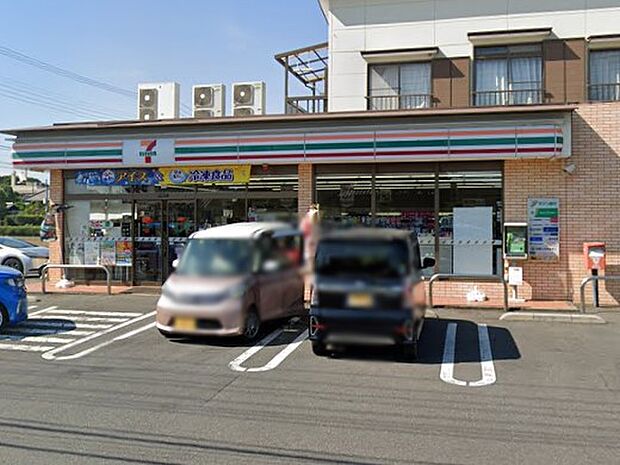 コンビニ 700m セブン-イレブン 加須久下店