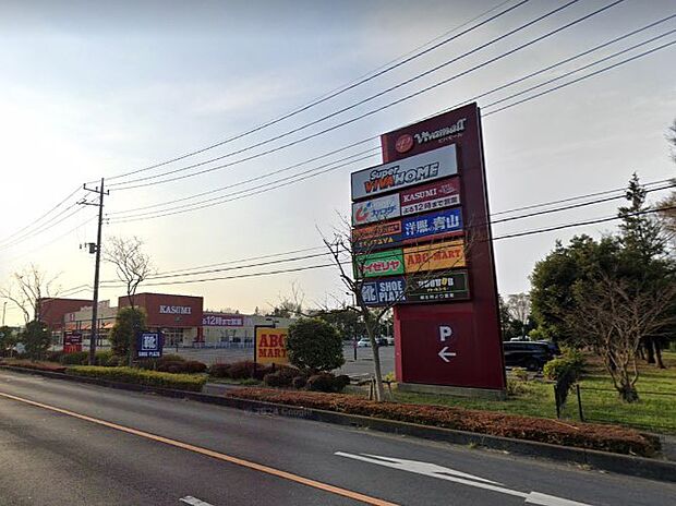 ショッピングセンター 1600m ビバモール加須