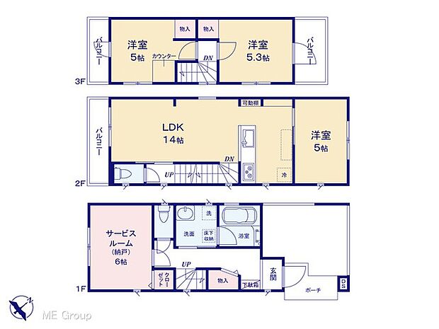 図面と異なる場合は現況を優先