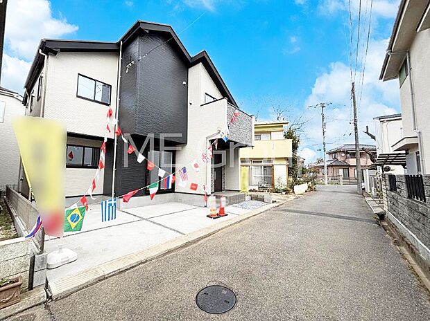 ここから始まる新生活を応援いたします