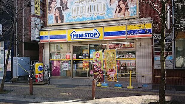 コンビニ 400m ミニストップ 北浦和西口店