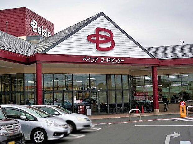 スーパー 450m ベイシア上尾平塚店