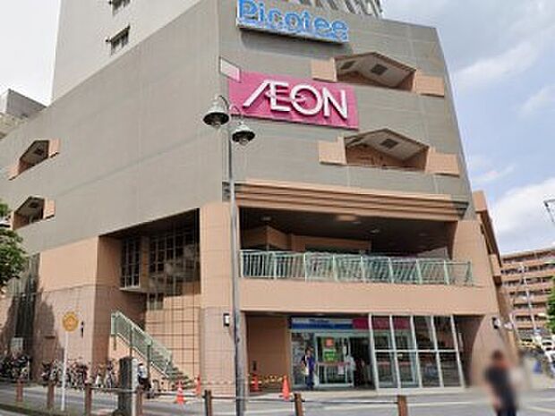 ショッピングセンター 800m ピコティ北小金 東館