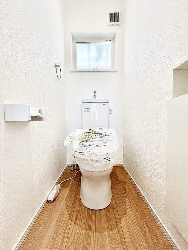 トイレは温水洗浄機能付き