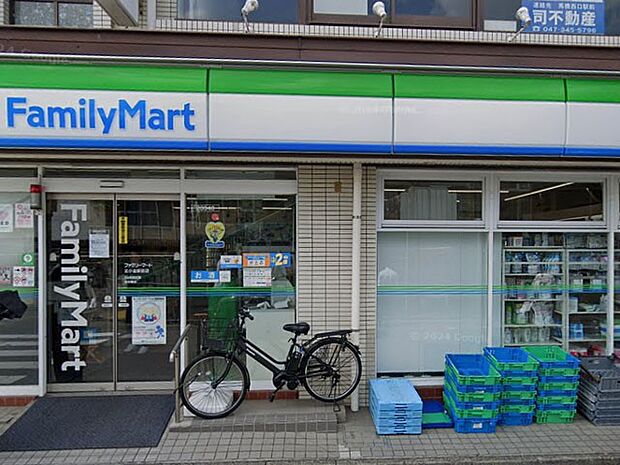 コンビニ 700m ファミリーマート 北小金駅前店