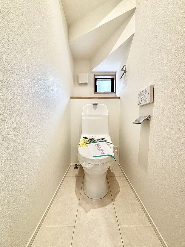 トイレは温水洗浄機能付き