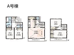 埼玉県さいたま市南区文蔵４丁目