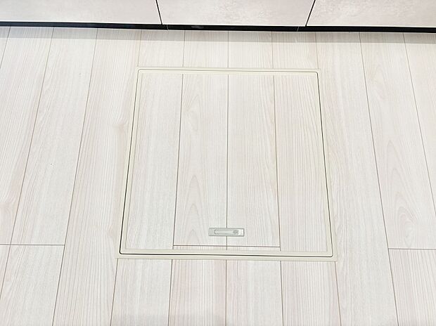 床下収納付き！日用品・非常用品の収納にも大活躍。