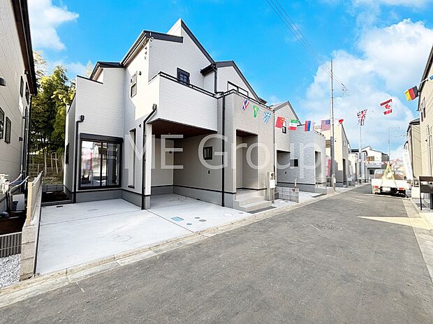 ここから始まる新生活を応援いたします