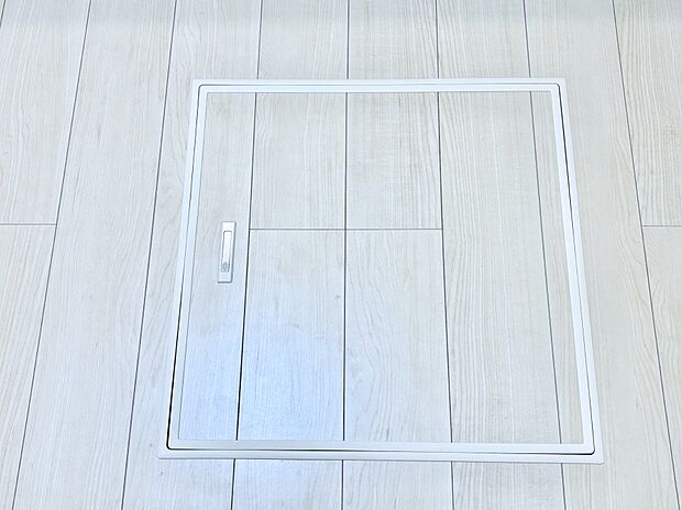 床下収納付き！日用品・非常用品の収納にも大活躍。