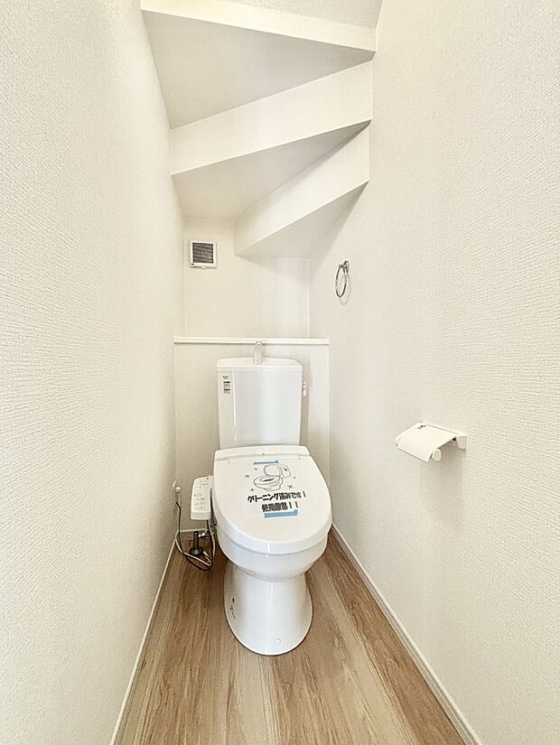 トイレは温水洗浄機能付き