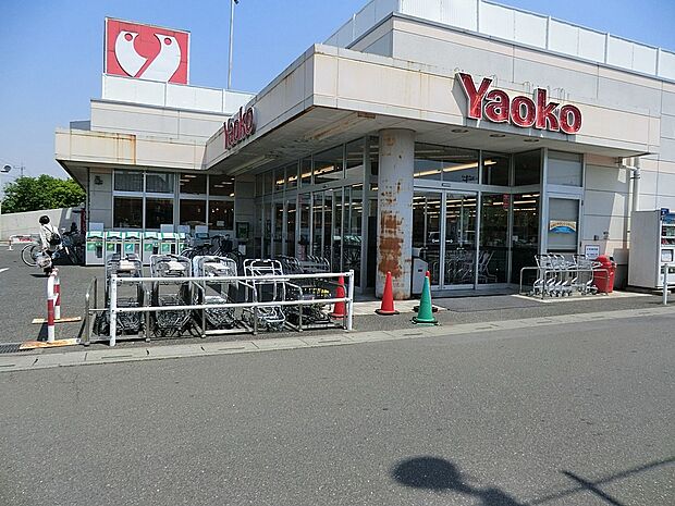 スーパー 700m ヤオコー 大宮宮原店