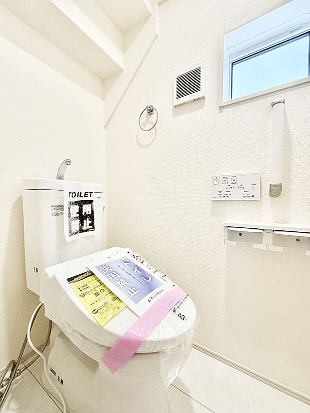 トイレは温水洗浄機能付き