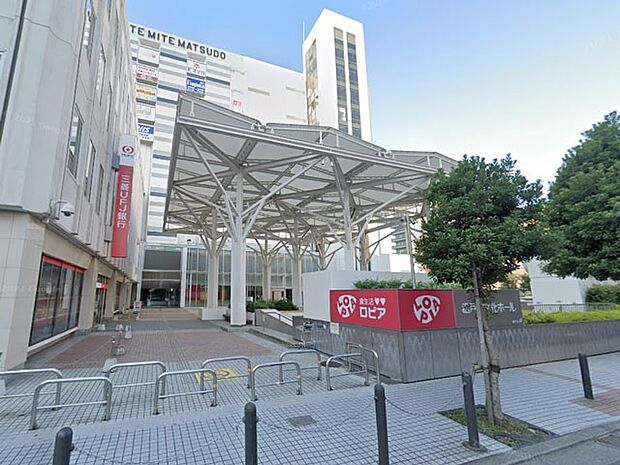 スーパー 3200m ロピア松戸店