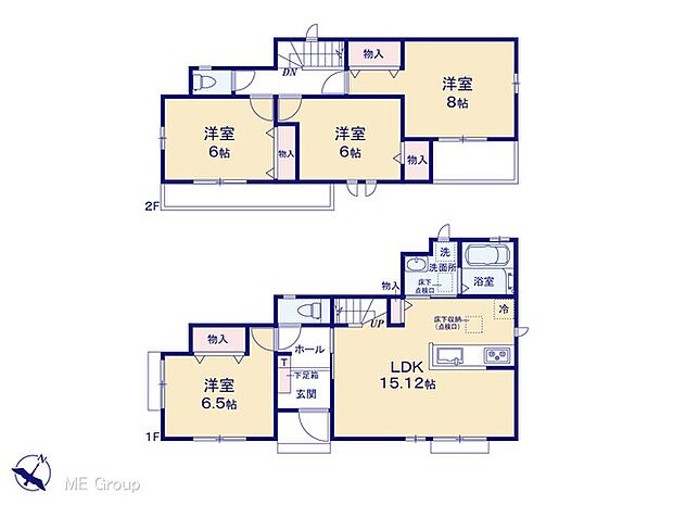 図面と異なる場合は現況を優先