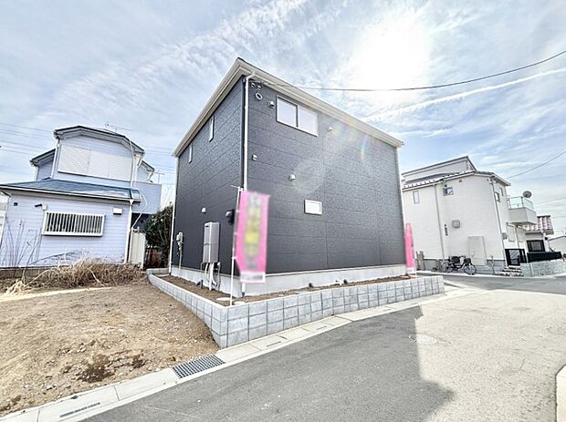 ここから始まる新生活を応援いたします