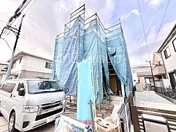 埼玉県三郷市鷹野１丁目