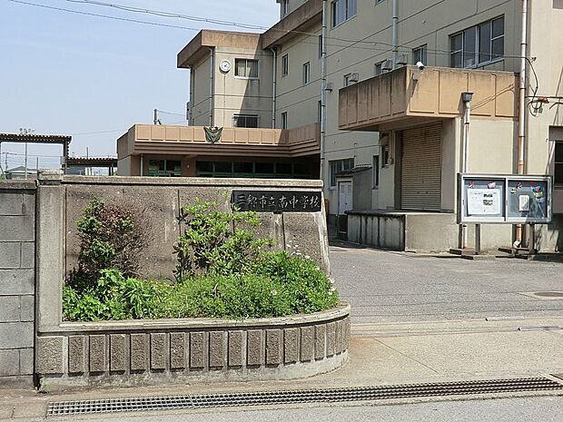 中学校 1430m 三郷市立南中学校
