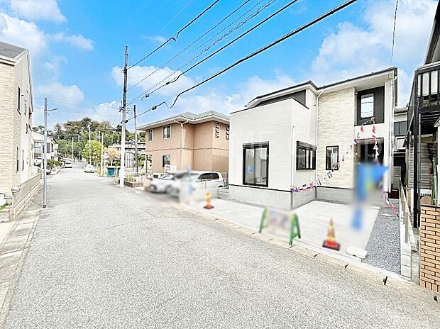 ここから始まる新生活を応援いたします!