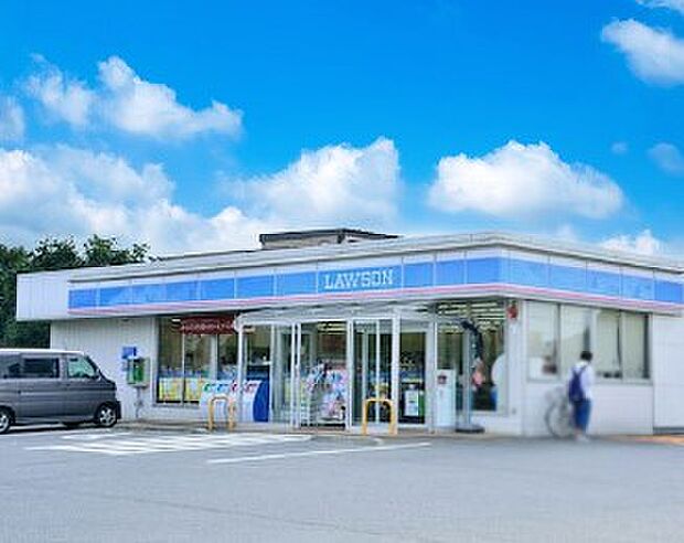 コンビニ 600m ローソン 柏豊四季店