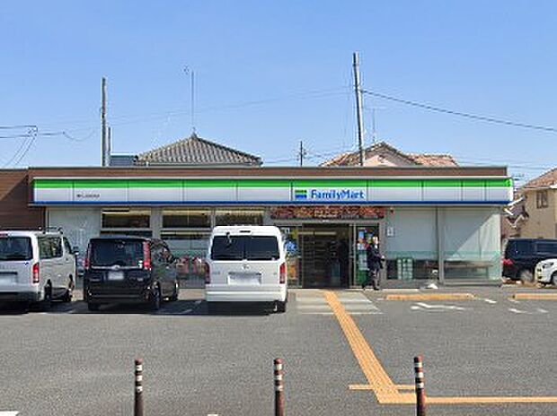 コンビニ 200m ファミリーマート 桶川上日出谷店