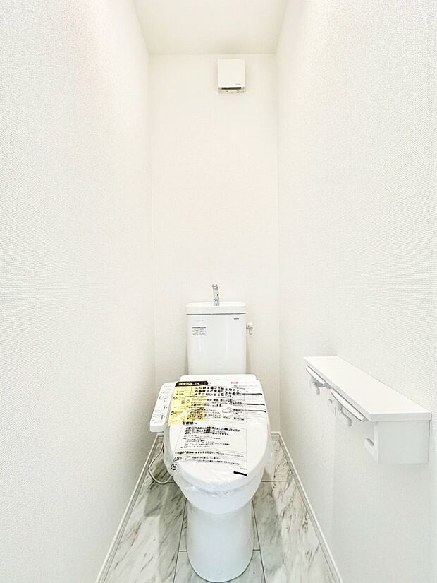 トイレは温水洗浄機能付き