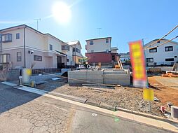 埼玉県所沢市東所沢３丁目