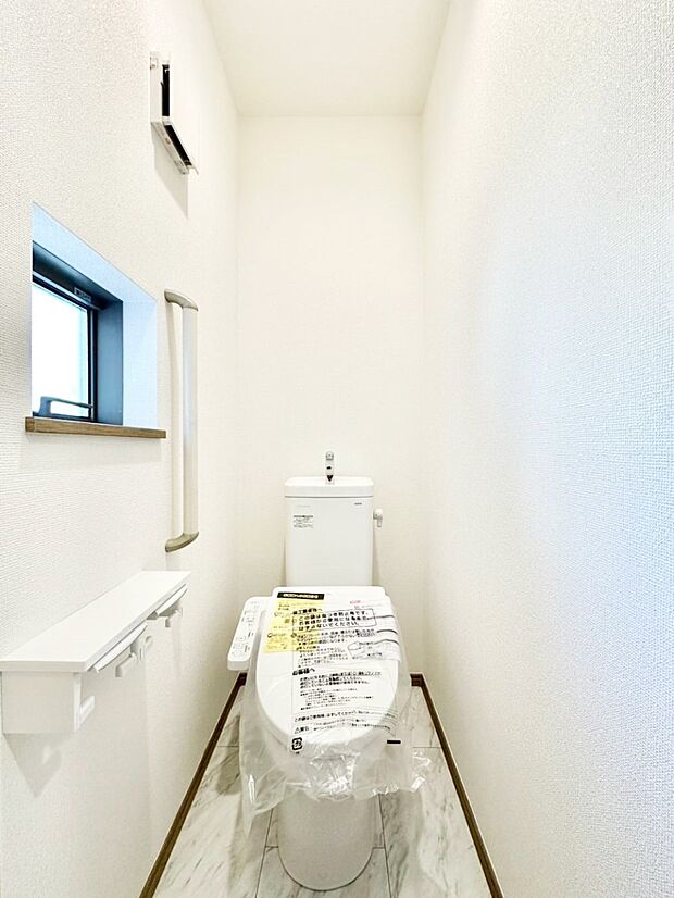 トイレは温水洗浄機能付き