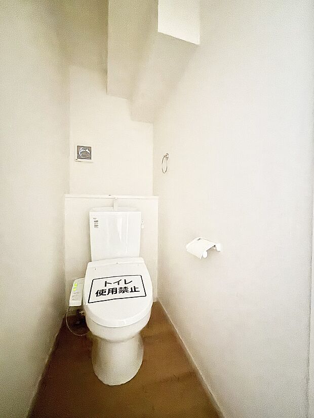 トイレは温水洗浄機能付き