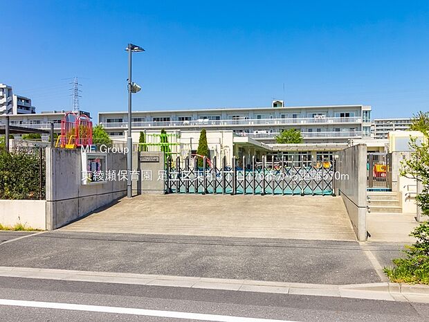 幼稚園・保育園 570m 東綾瀬保育園