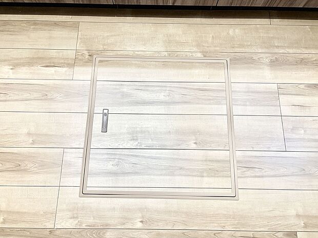 床下収納付き!日用品・非常用品の収納にも大活躍。