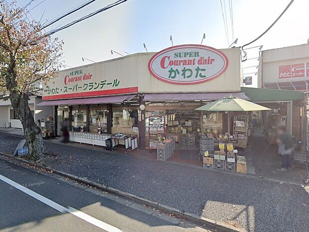 スーパー 300m スーパーかわた