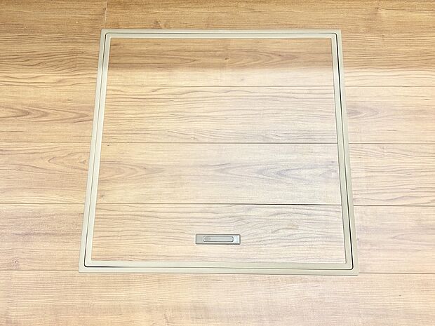 床下収納付き!日用品・非常用品の収納にも大活躍。