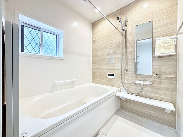 一日の疲れを癒やす大切なバスタイム。ゆっくりとお風呂を楽しんで疲れをとりたいですね！  