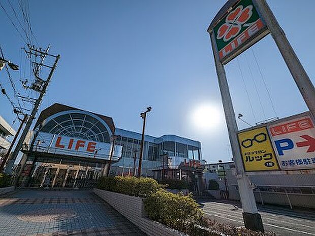 スーパー 1400m ライフ指扇店