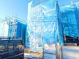 埼玉県さいたま市西区大字宝来