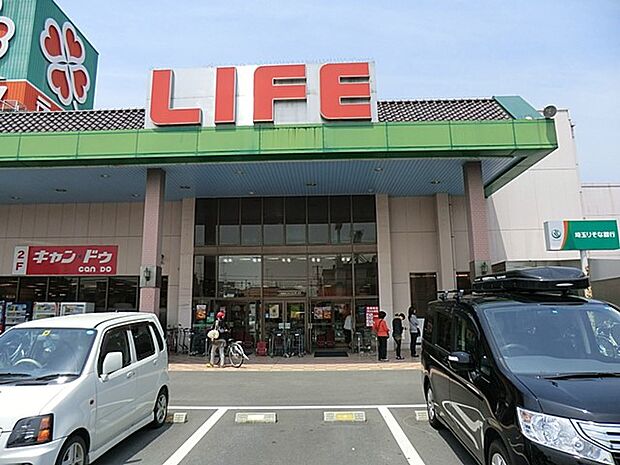 スーパー 1200m ライフ吉川栄町店