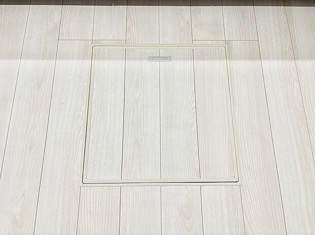 床下収納付き！日用品・非常用品の収納にも大活躍。